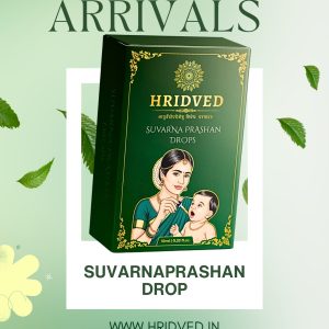 HRIDVED SUVRNAPRASAN DROP