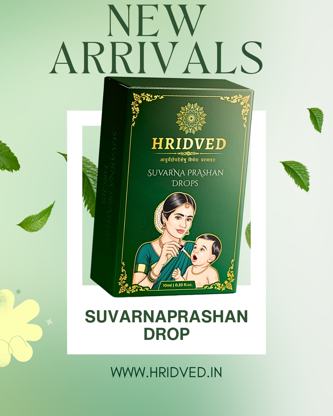 HRIDVED SUVRNAPRASAN DROP - Image 2